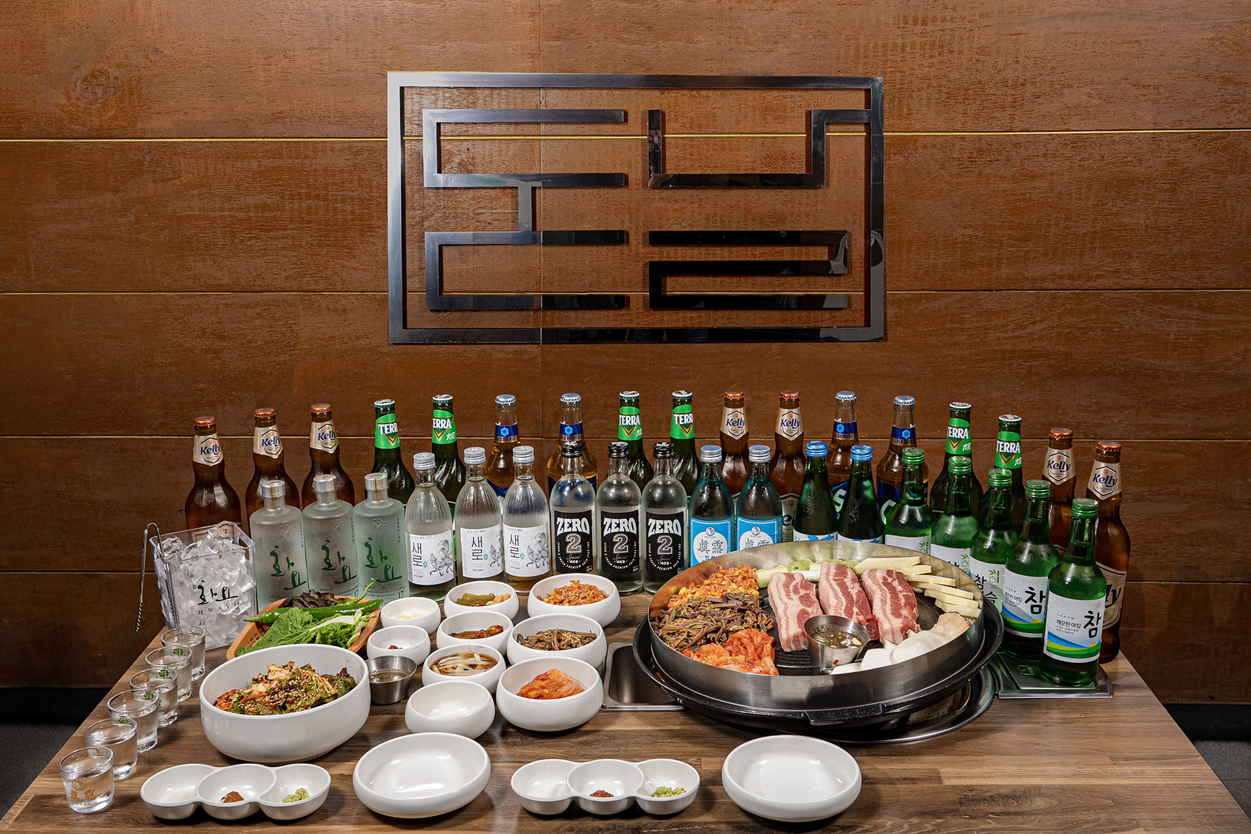 돈날