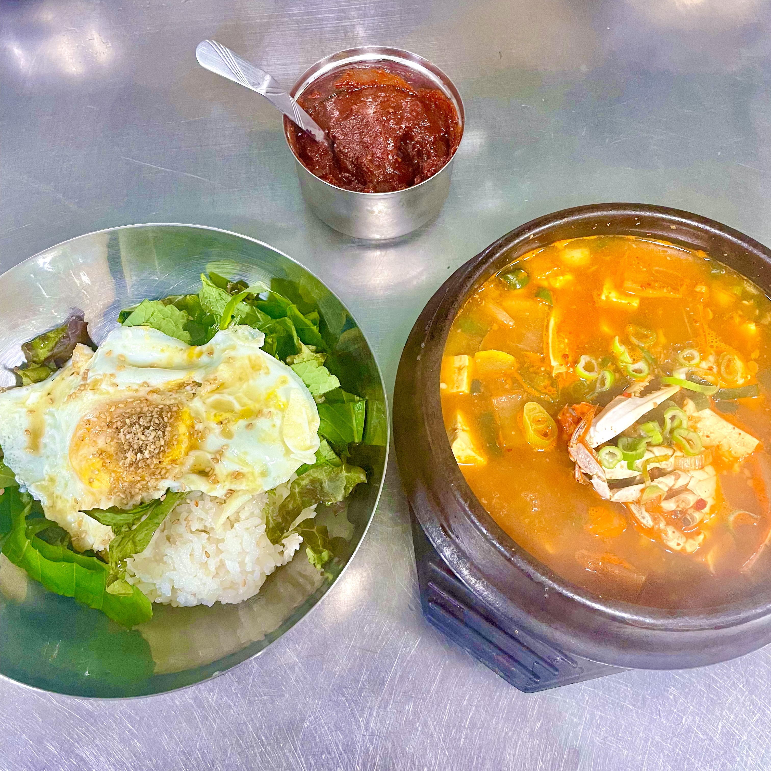 김가네숯불촌