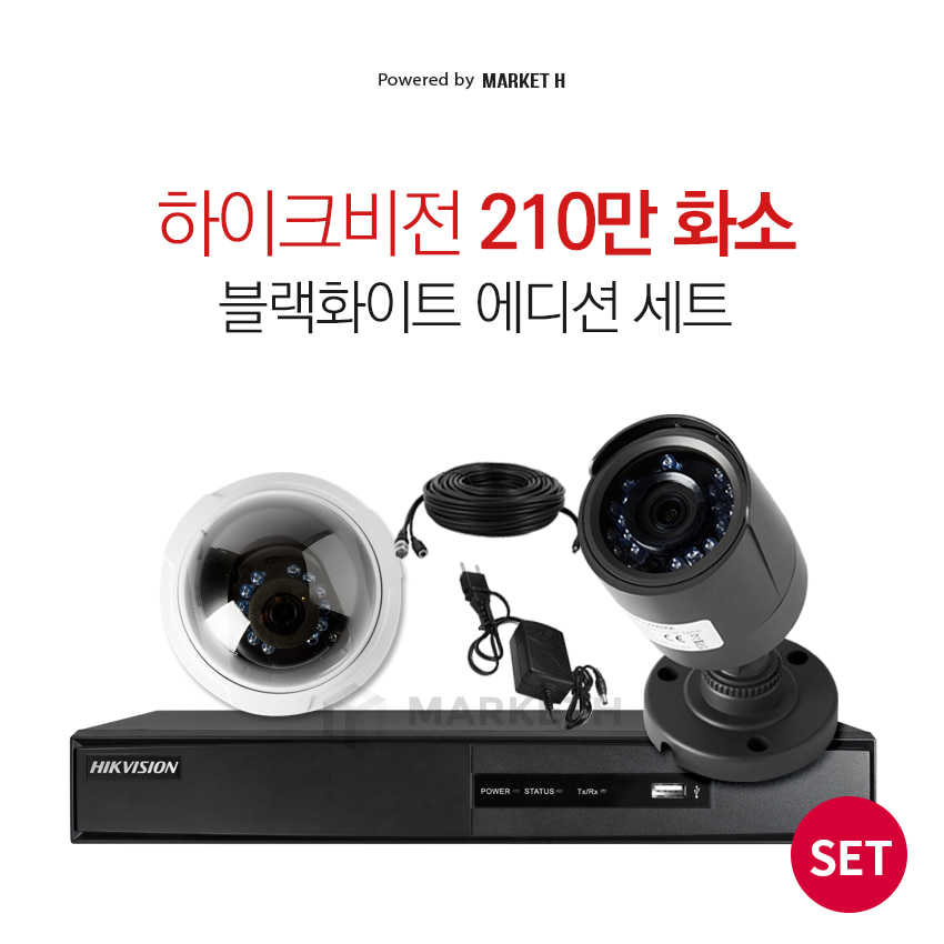 제일정보통신