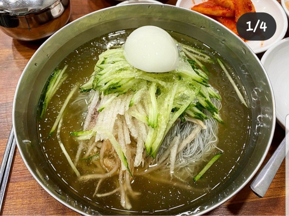 금가면옥