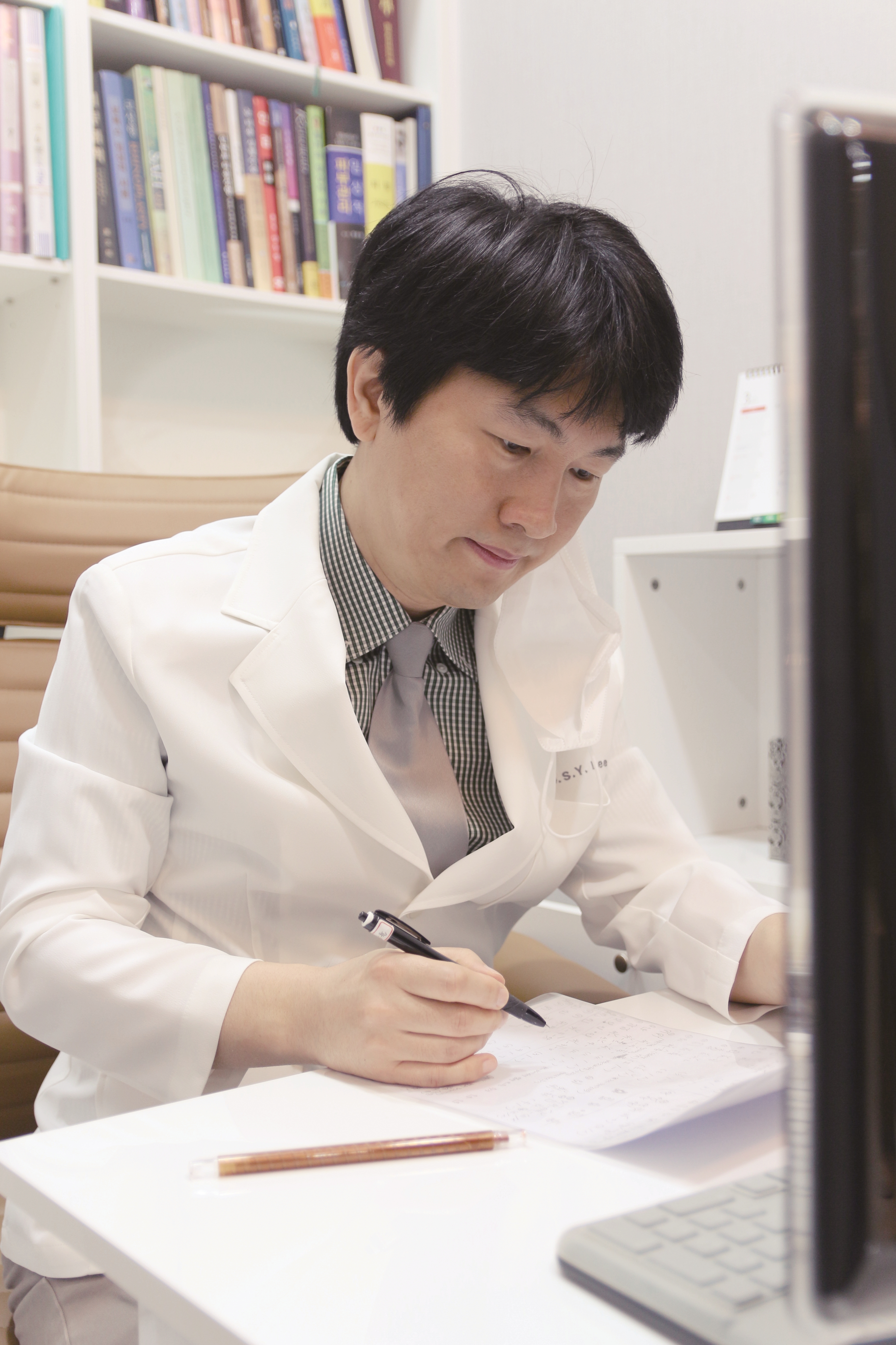 아름다운미탐의원 명동 대표 이미지