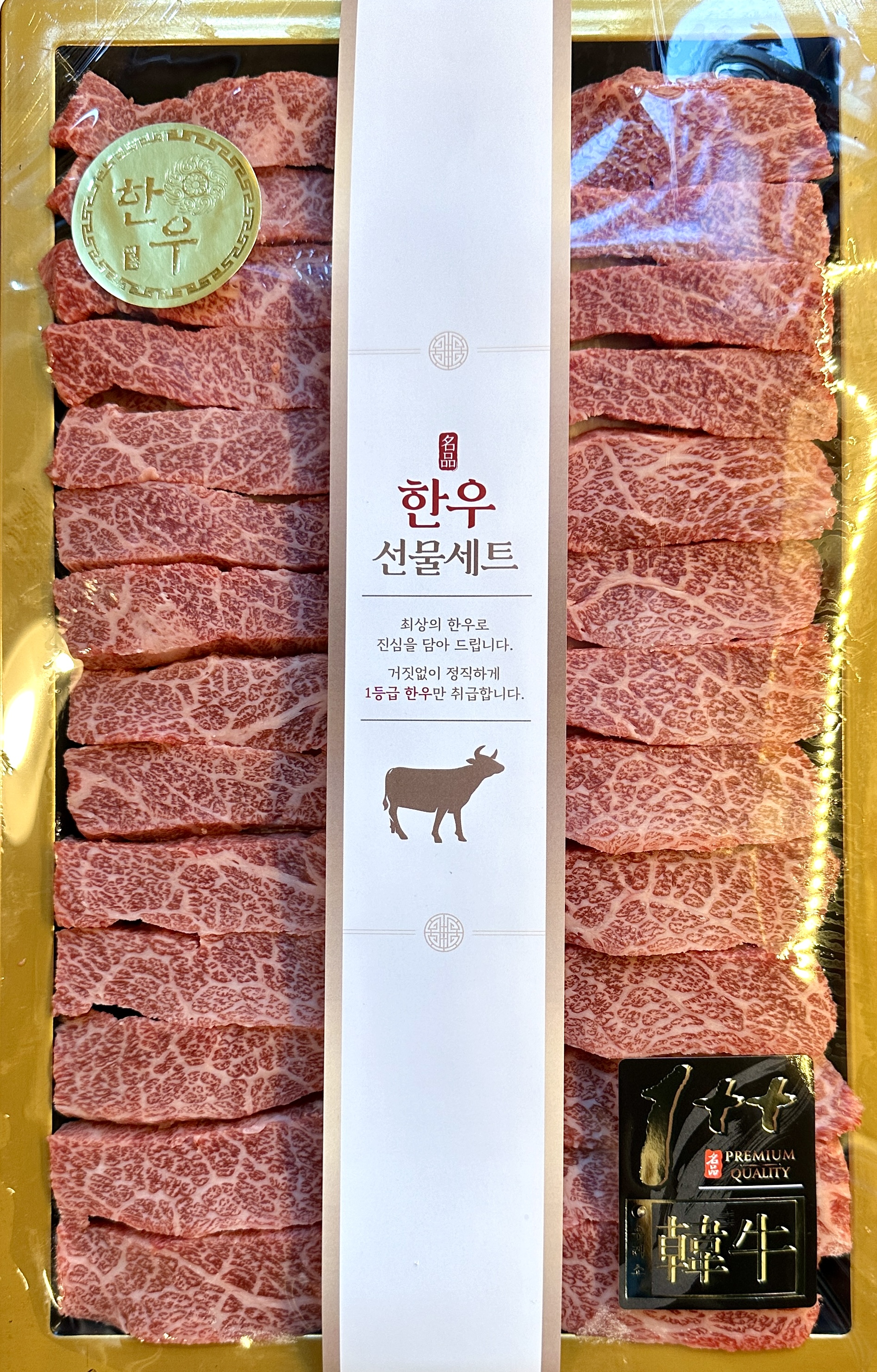 봉회식육식당 봉식이짜글이 경산 본점