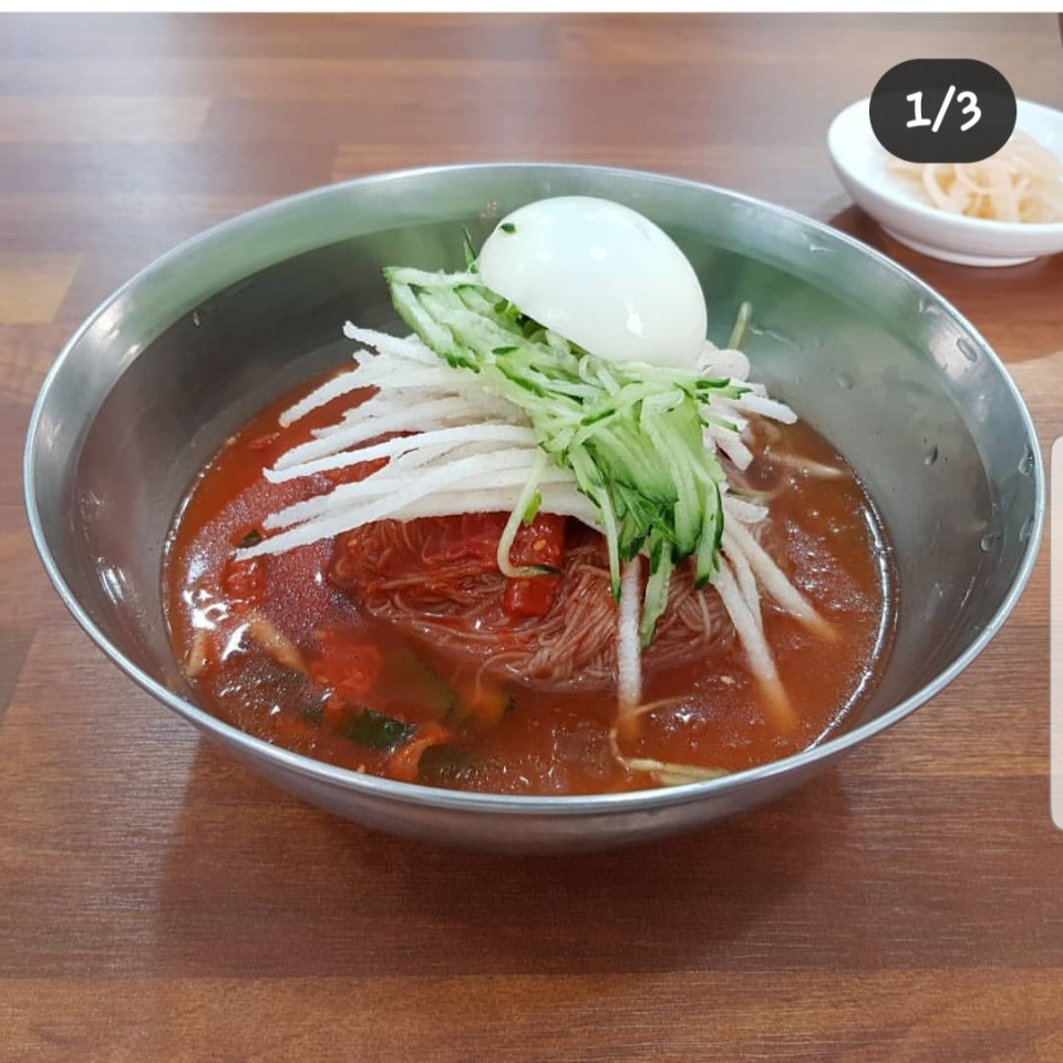 금가면옥