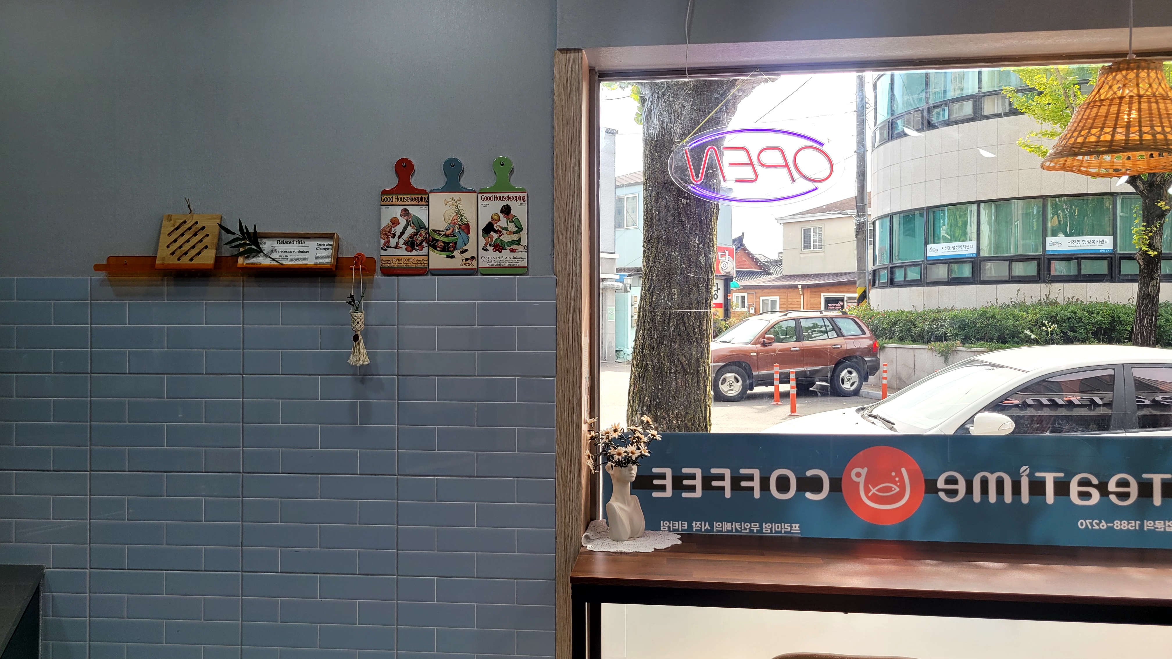 업체사진