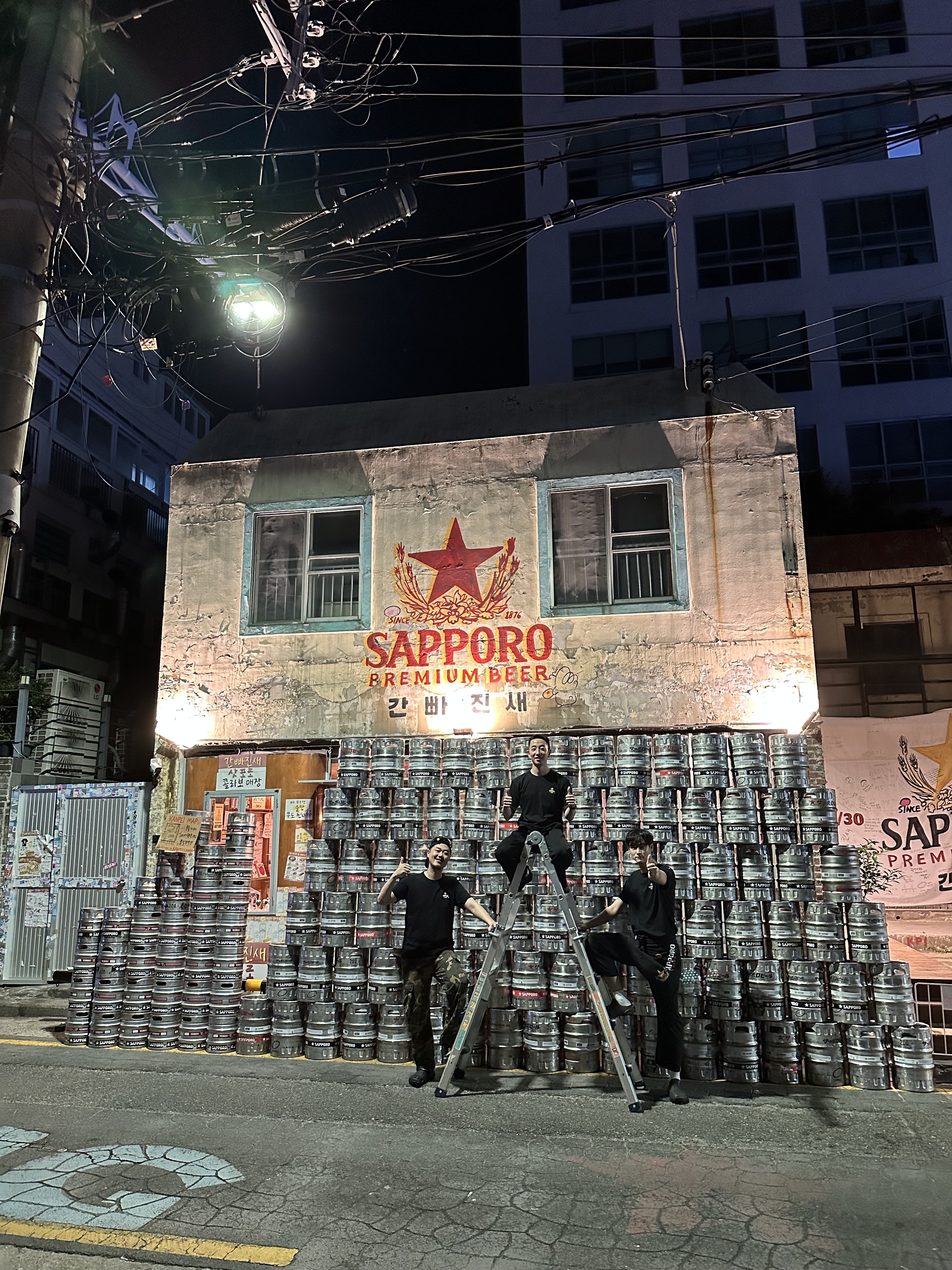 간빠진새 대표 이미지