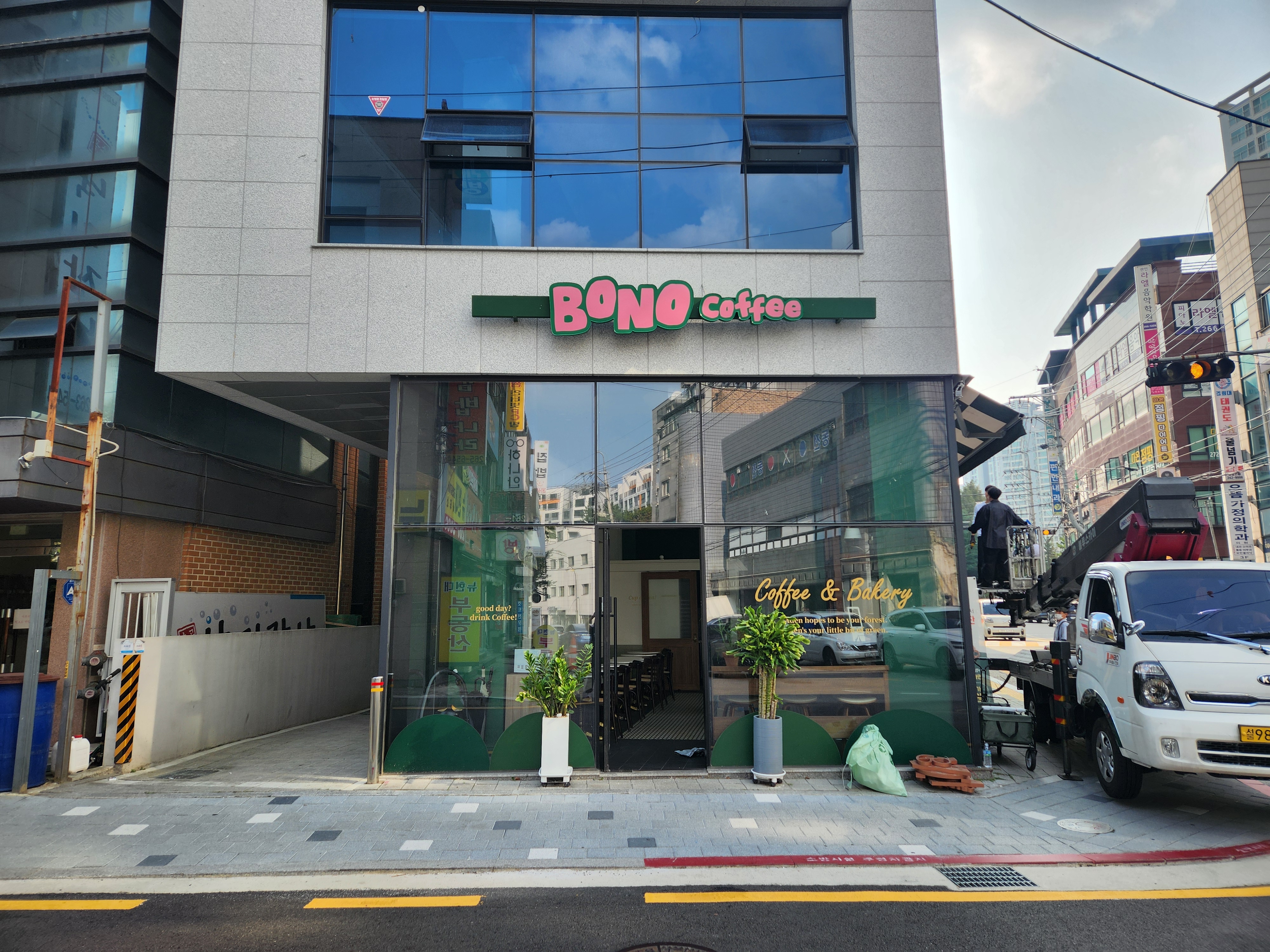 보노커피