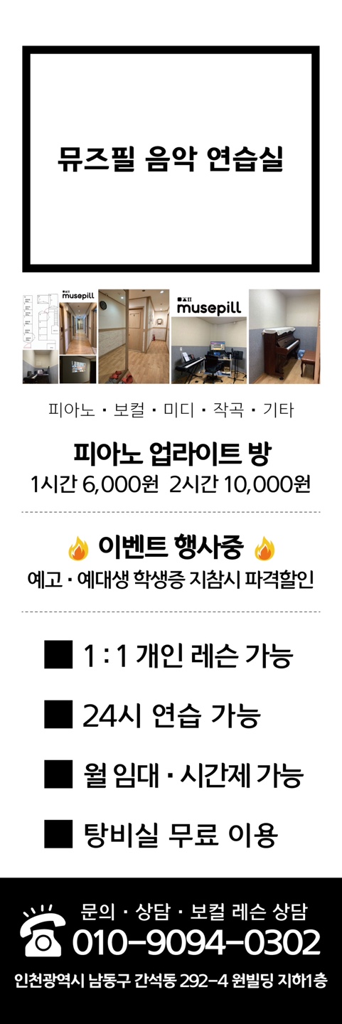 1번째 스튜디오 사진