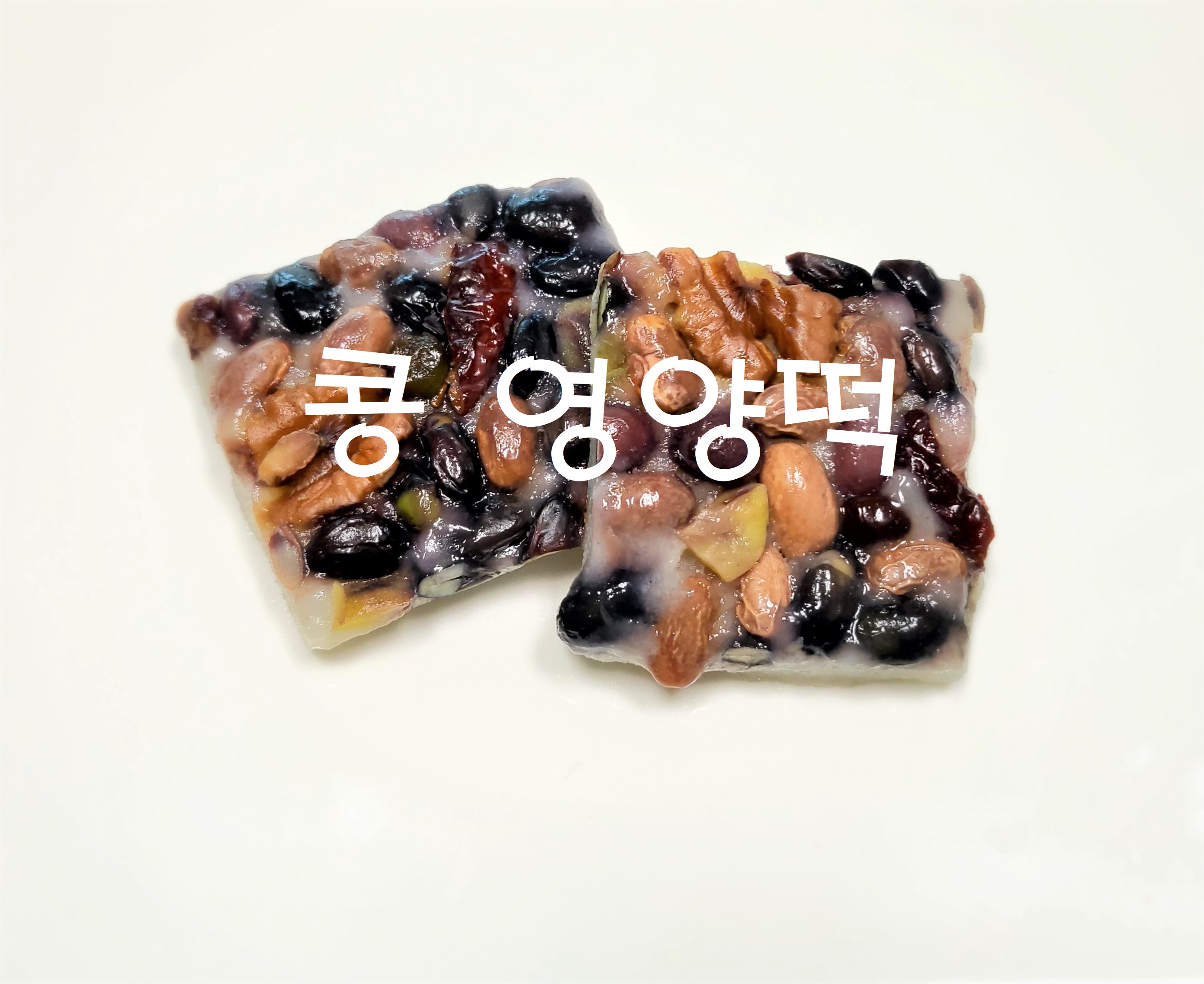 소담떡