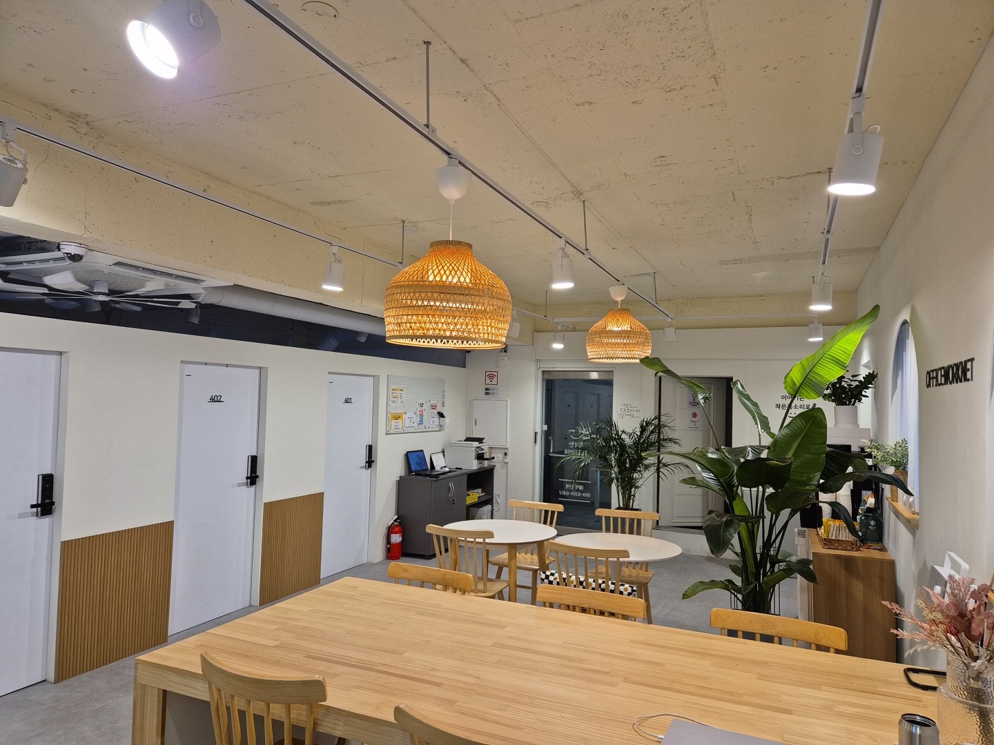 오피스워크넷 공유오피스 소호사무실 대표 이미지