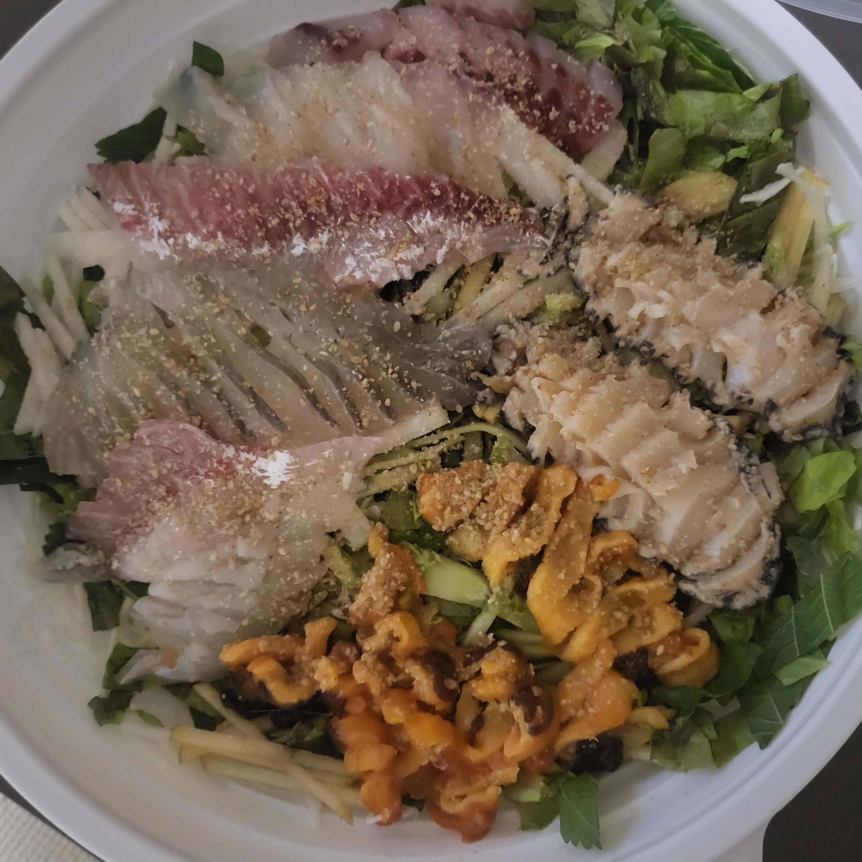 뱃노리횟집