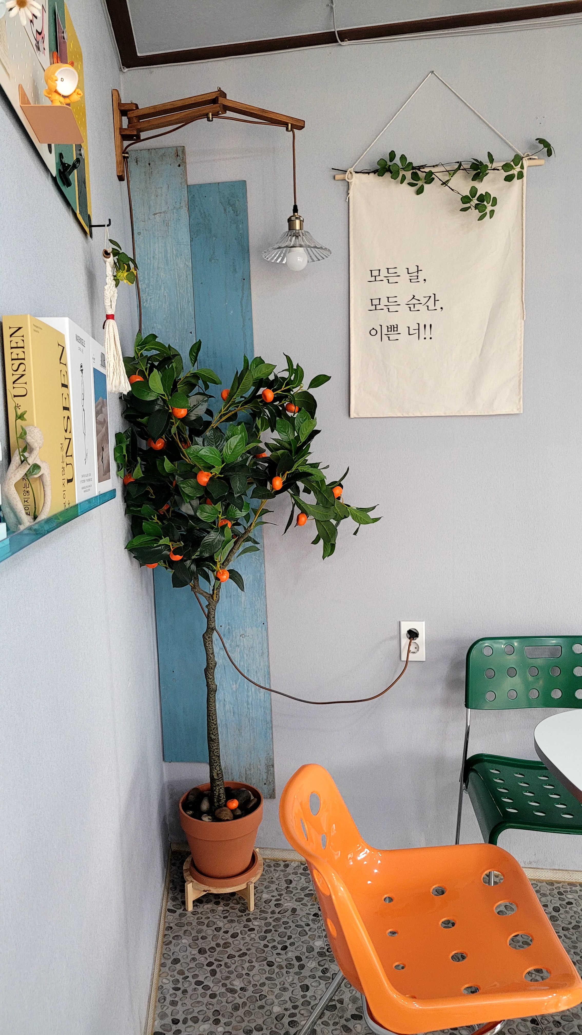 업체사진