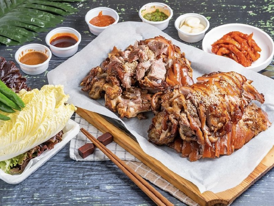 백년왕족발