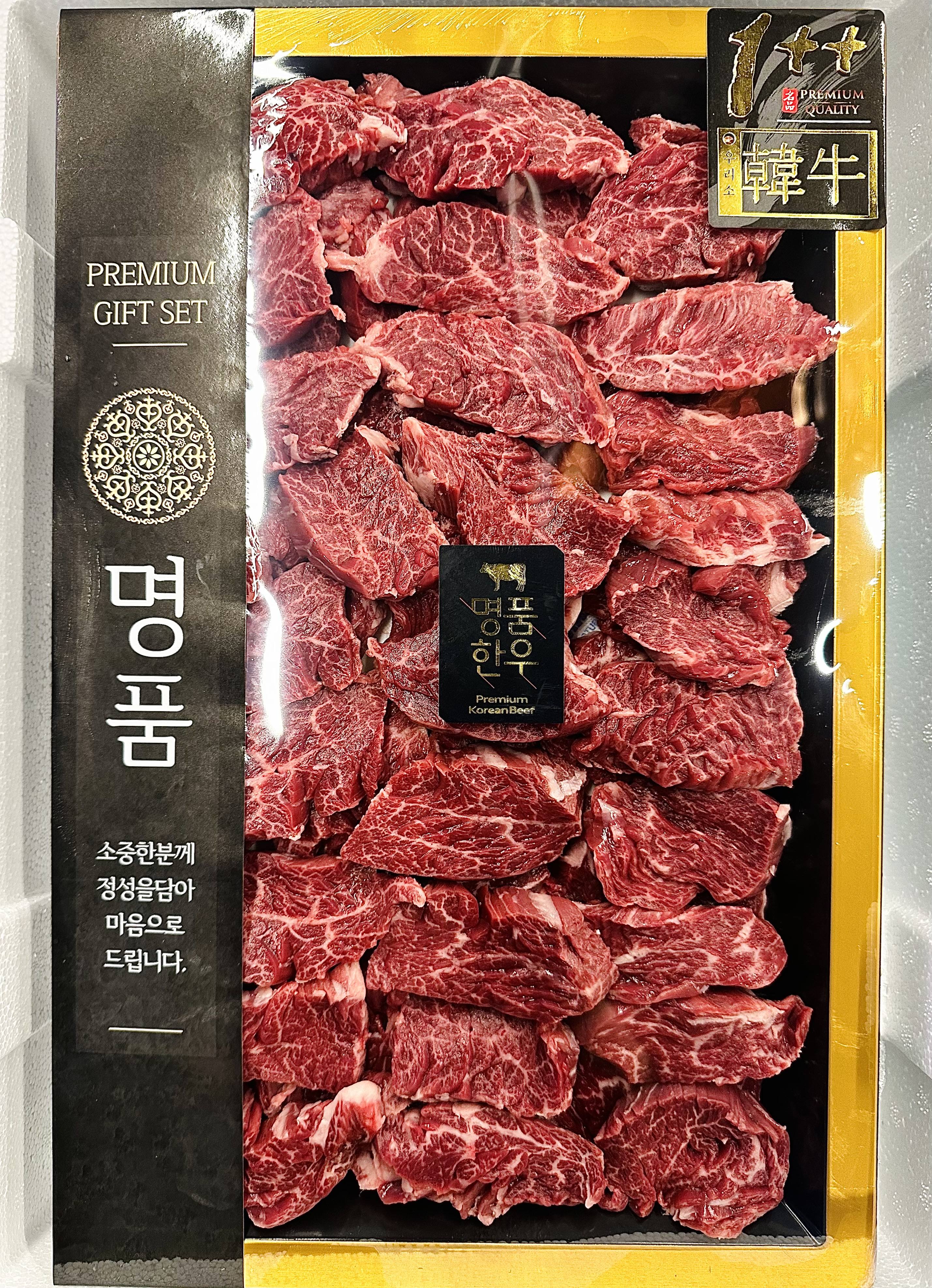봉회식육식당 봉식이짜글이 경산 본점