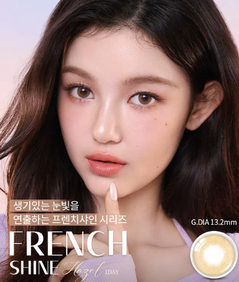 오렌즈 영등포점 대표 이미지