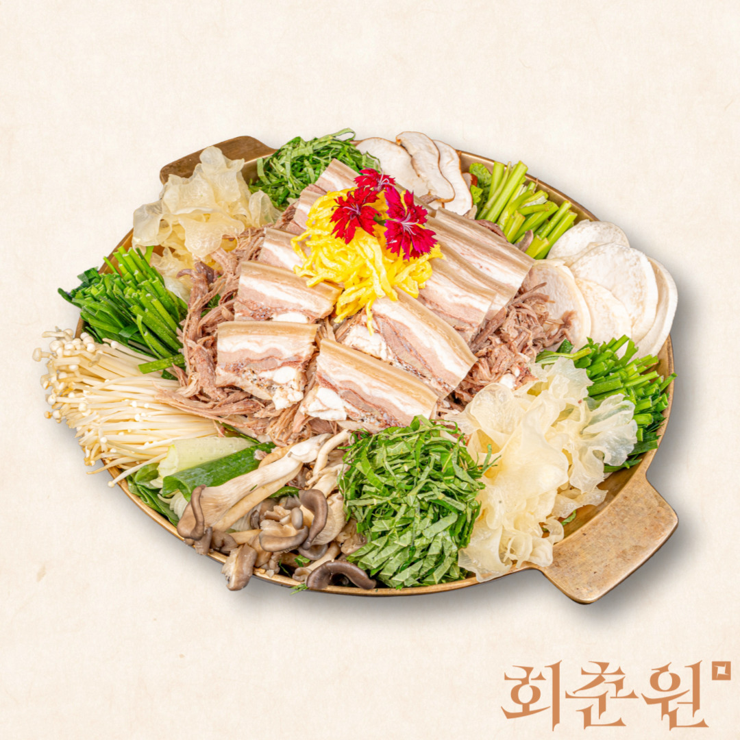 회춘원