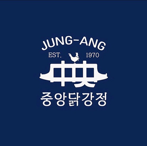 중앙닭강정 하남미사직영점