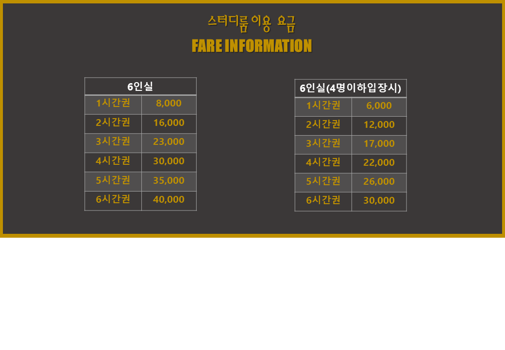 업체사진