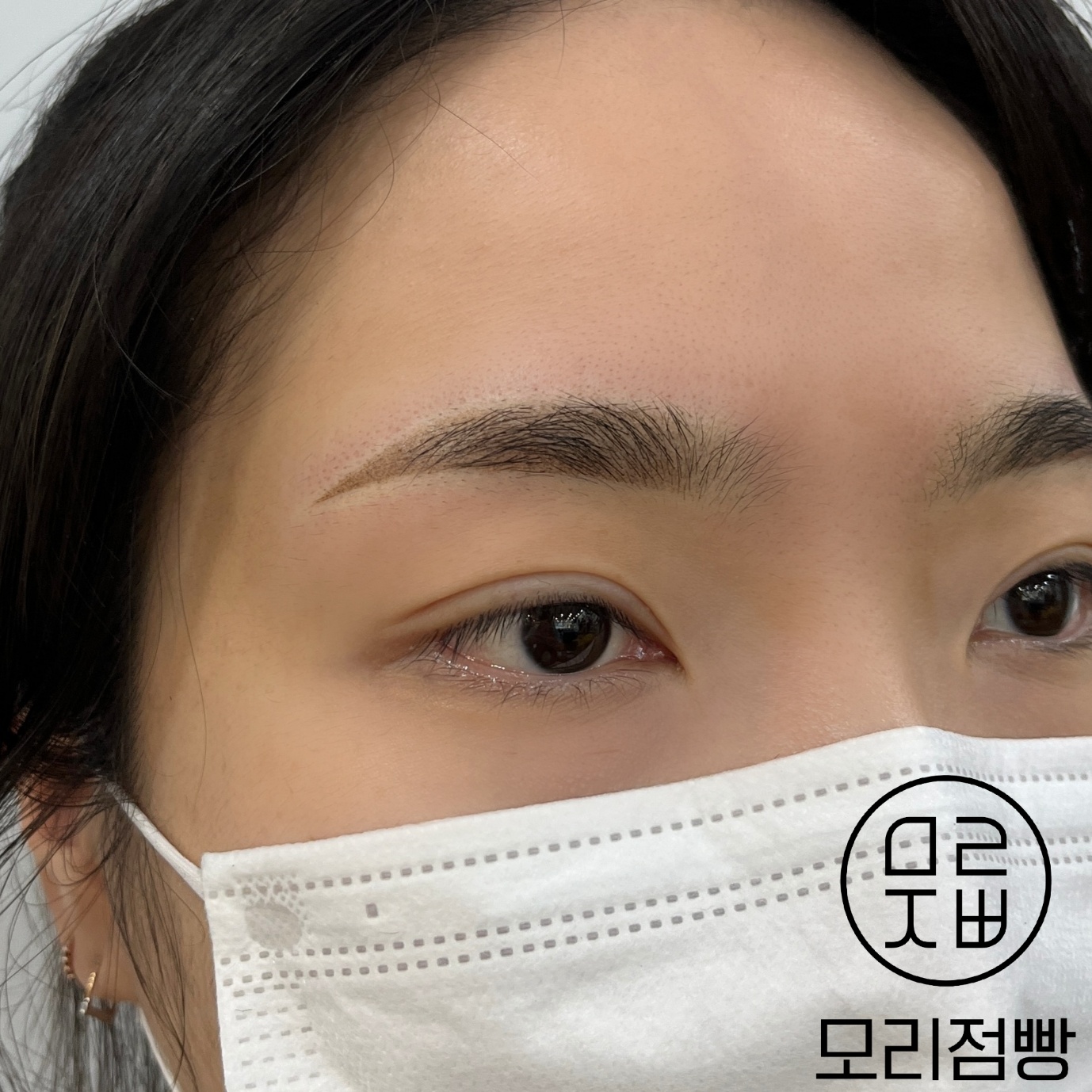모리점빵