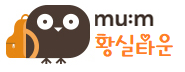 뮤엠영어 월평황실타운NEST 대표 이미지