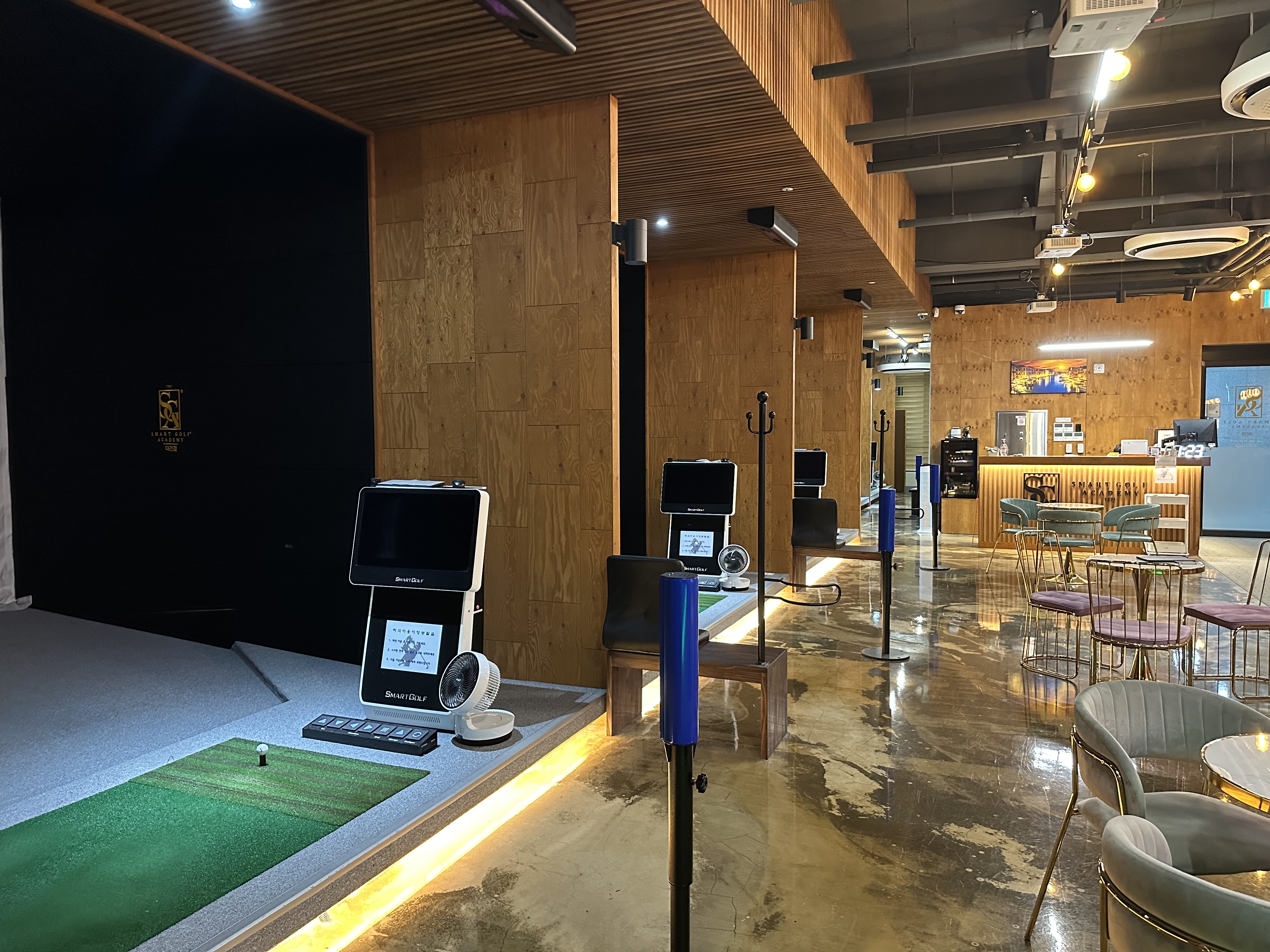 스마트골프아카데미 대전점 대표 이미지