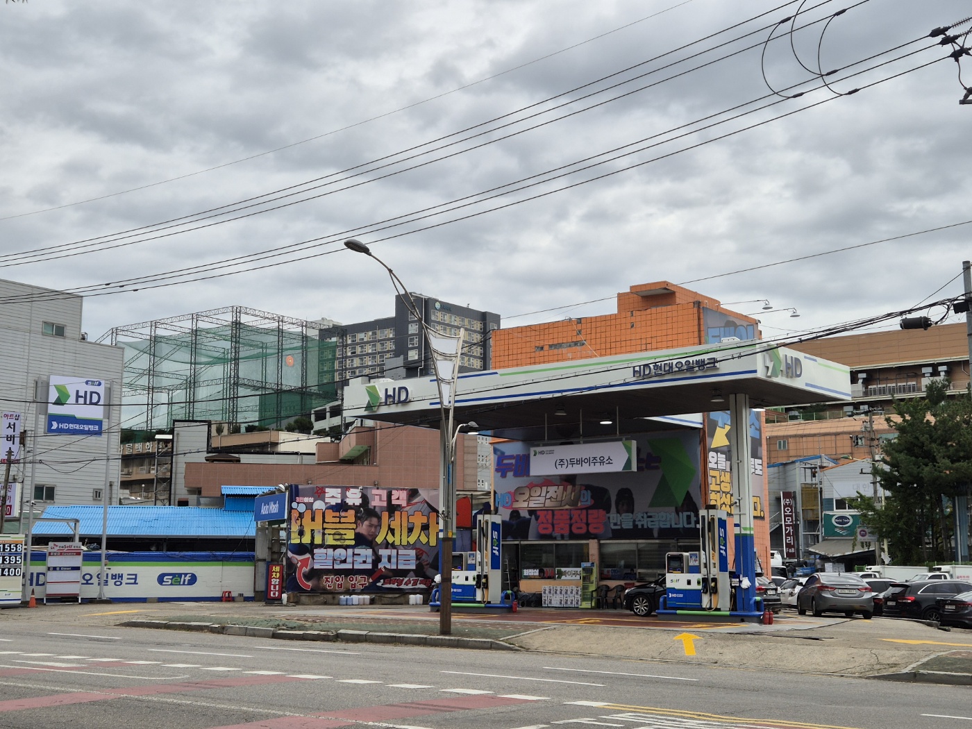 두바이주유소