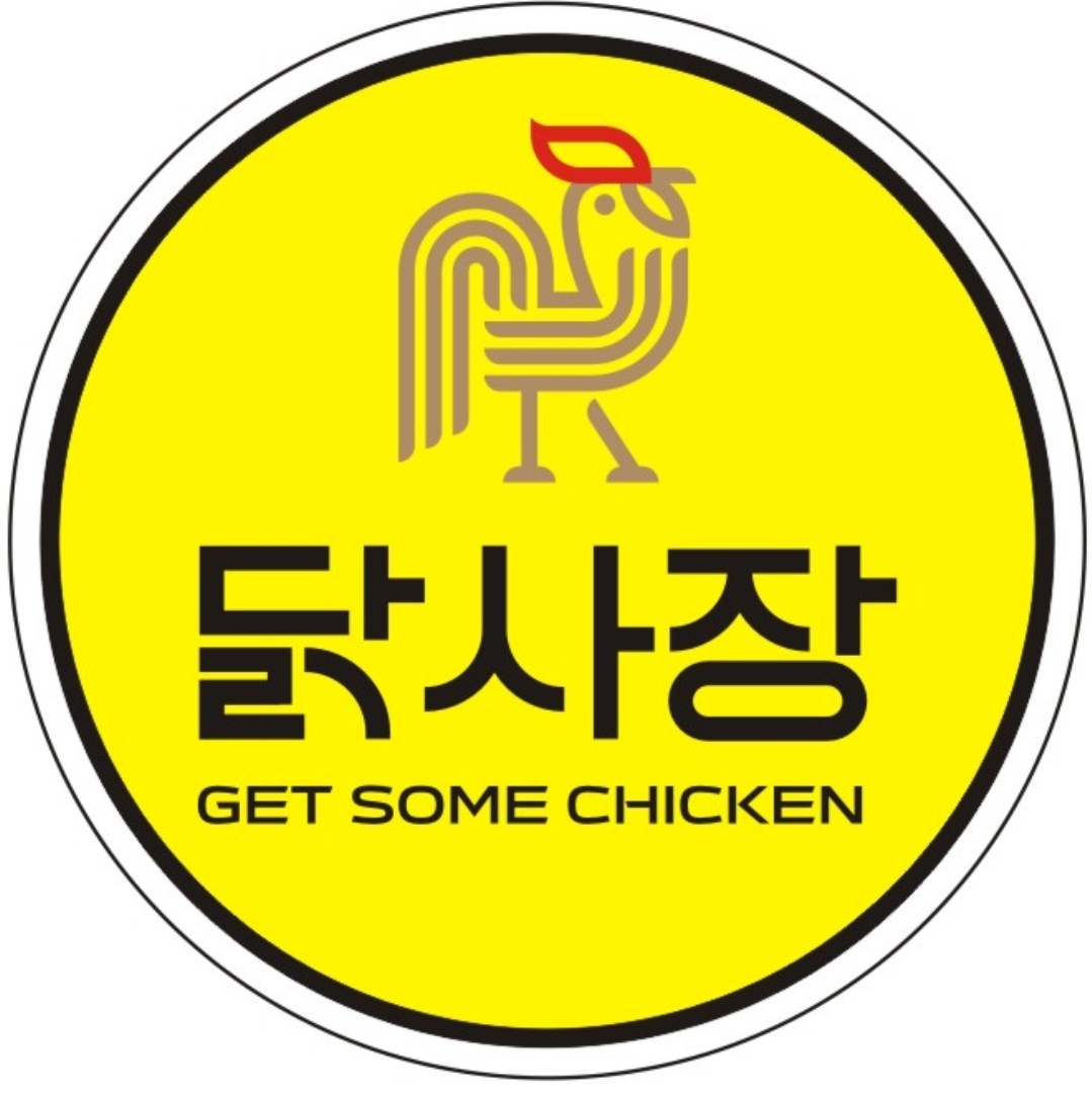 닭사장