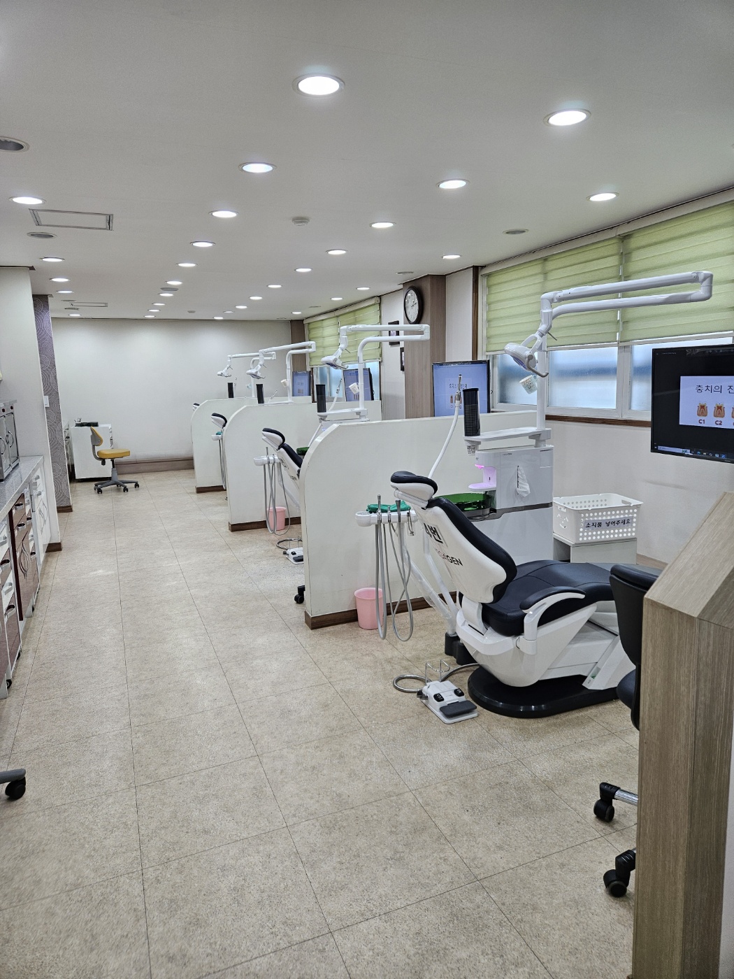 우리들치과의원 대표 이미지