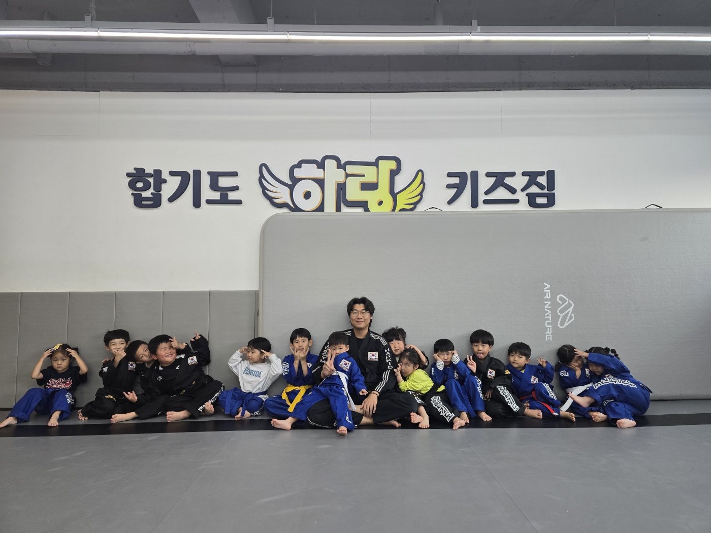 합기도 하랑 키즈짐 산남점