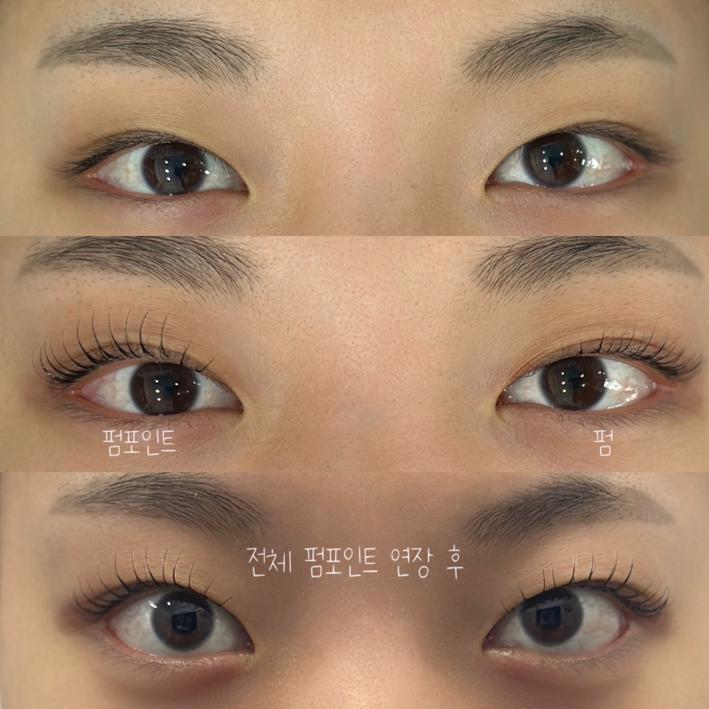 꾸미다네일 내부 또는 관련 모습