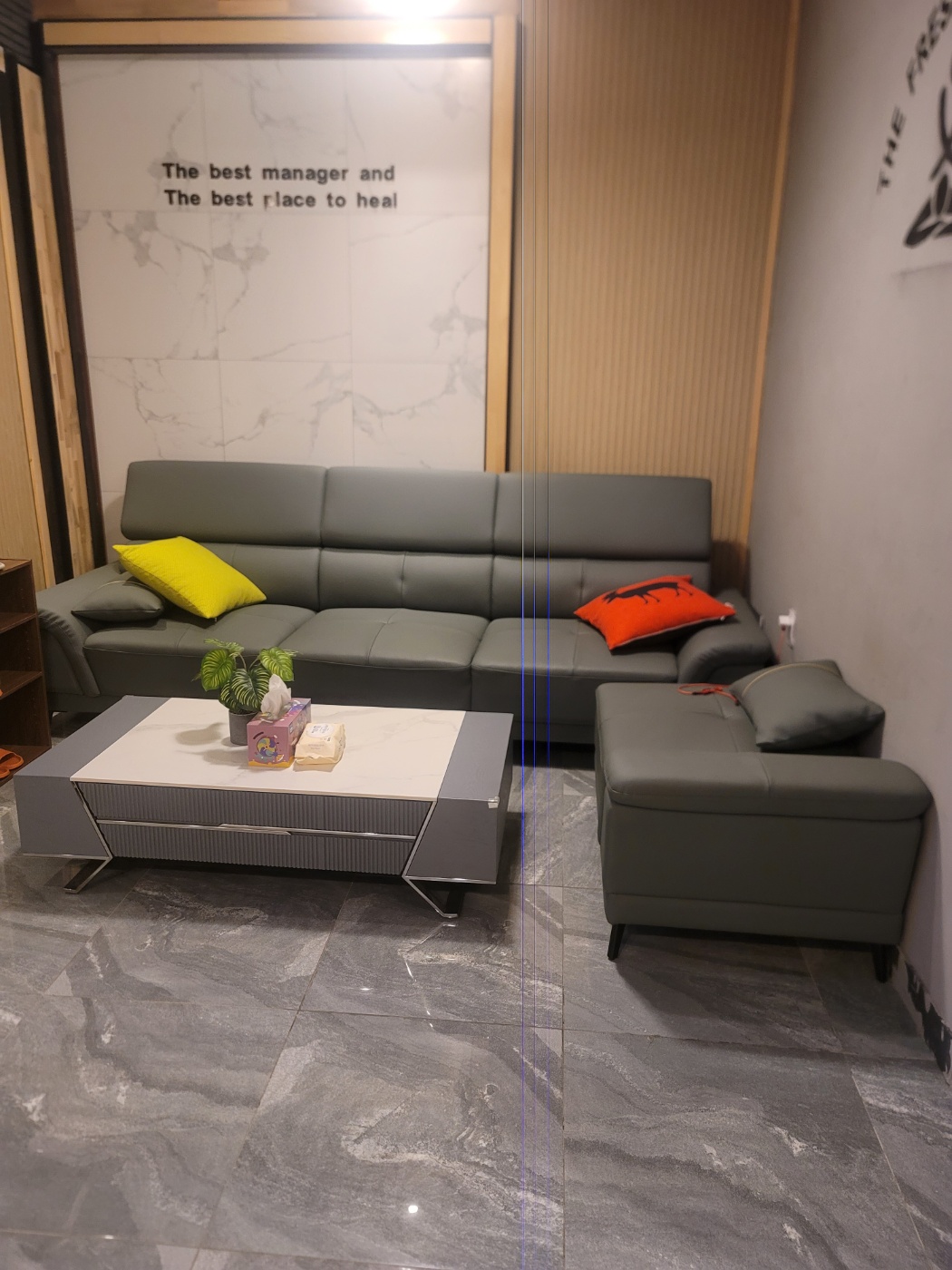 미소테라피 photo 10