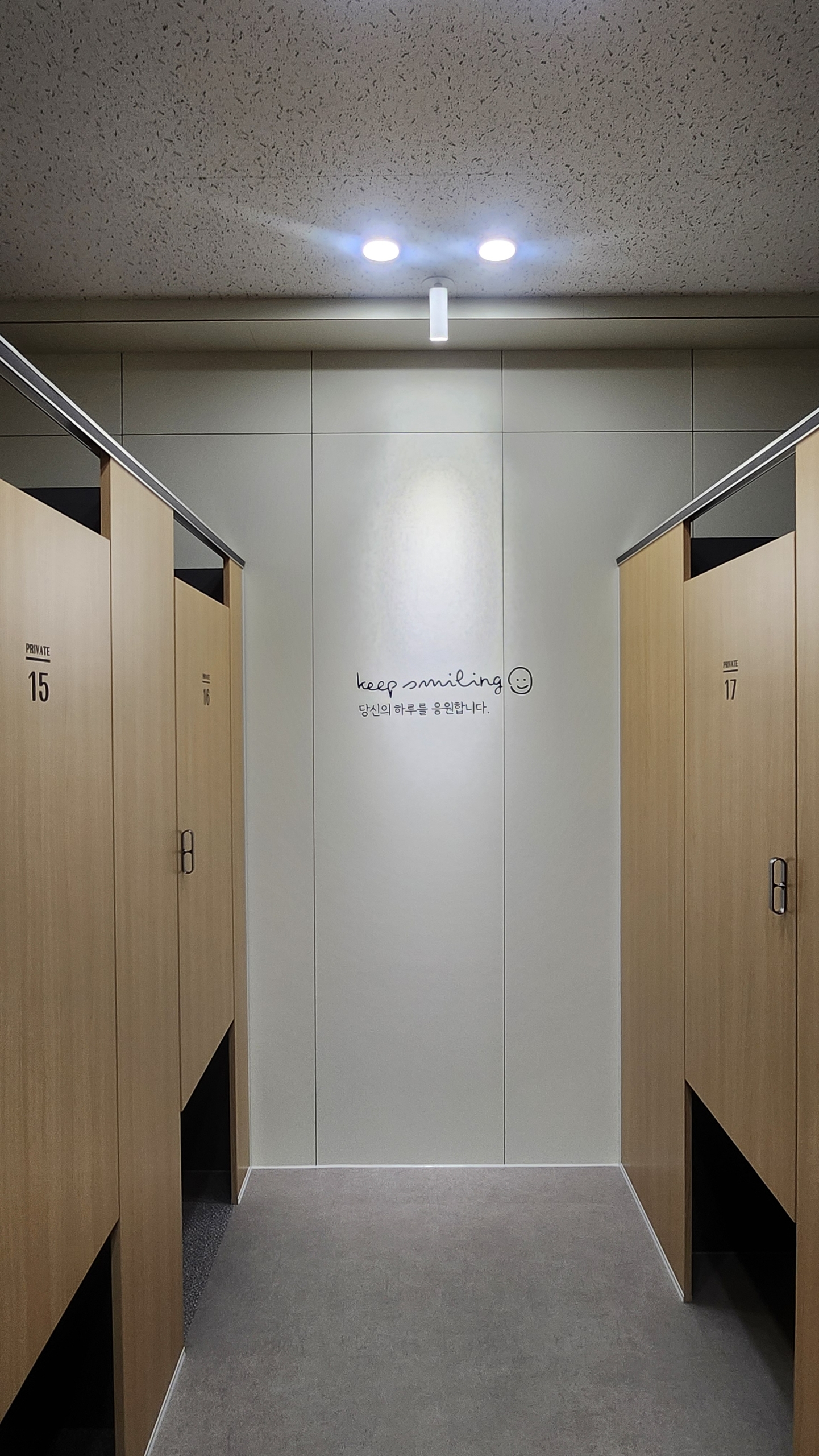 업체사진