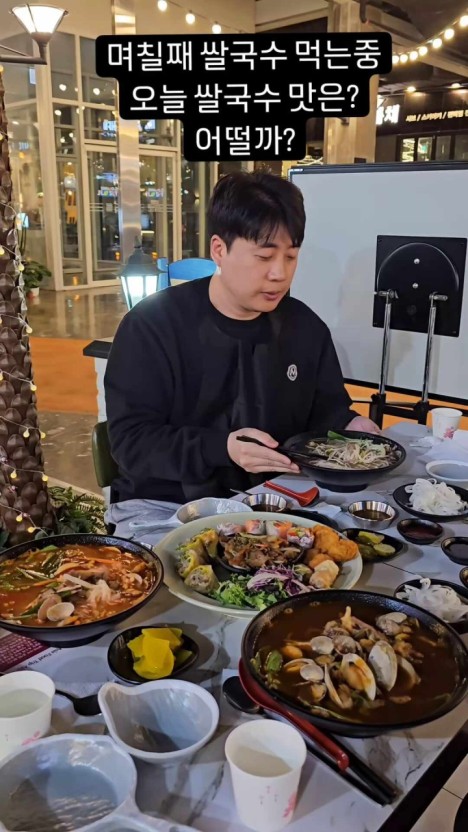 포플러스한우쌀국수 본점 반려동물 동반 애견카페