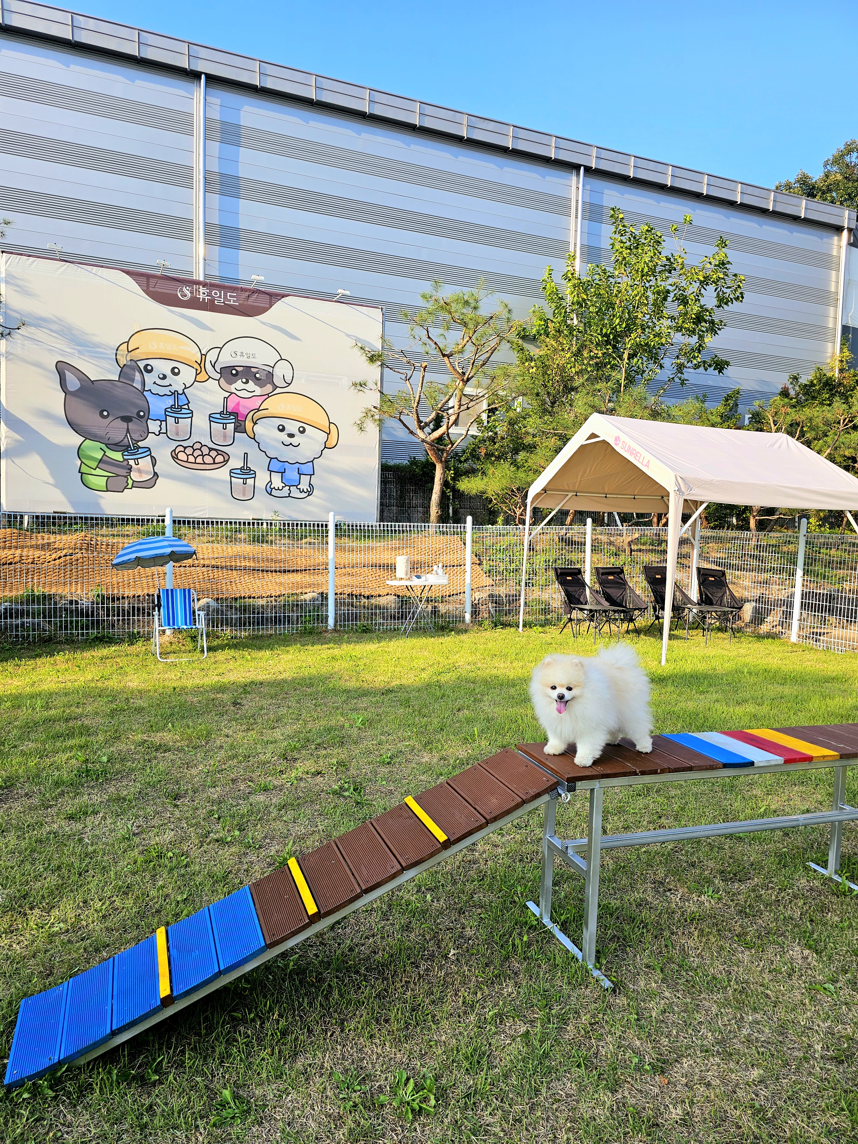 휴일도 이천점 대표 이미지