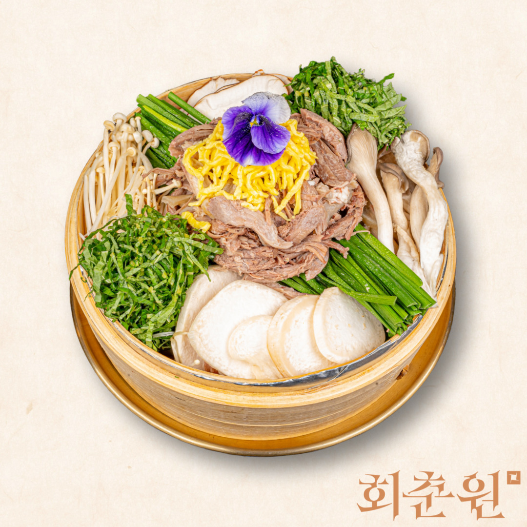 회춘원