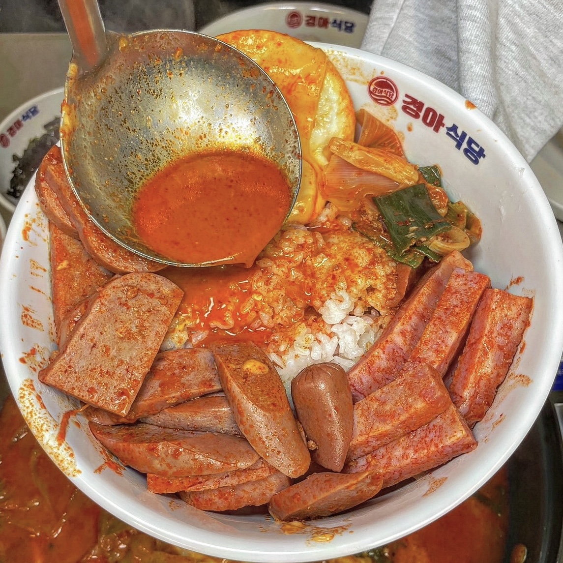 경아식당 삼성코엑스점