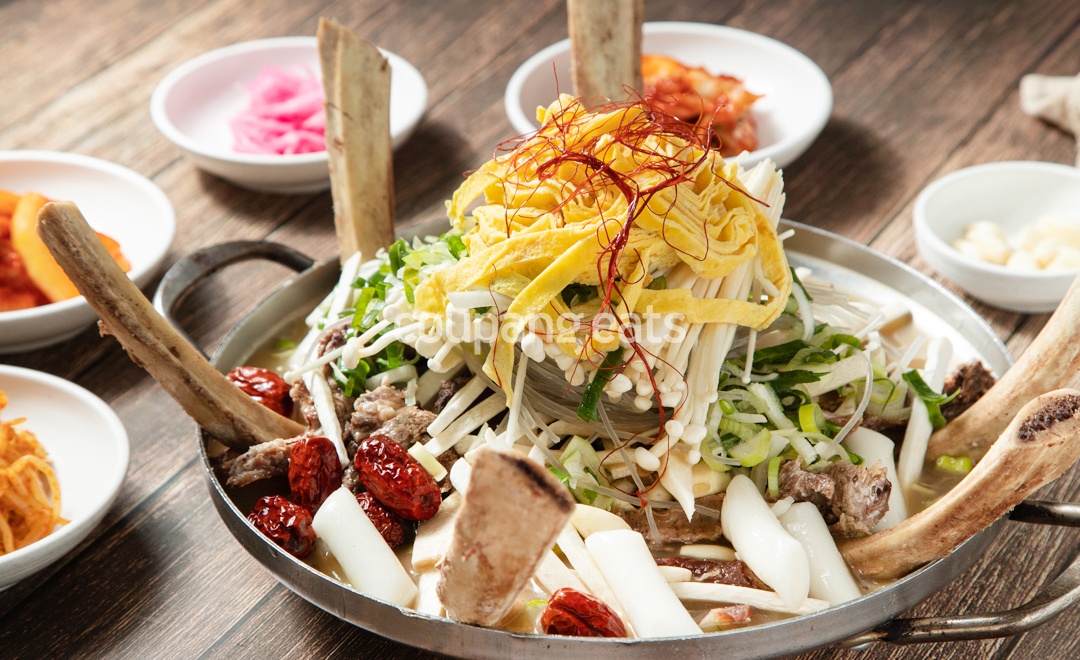 금가면옥