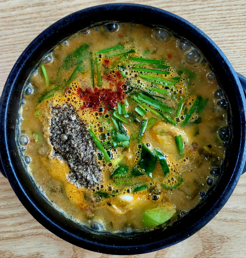 남도최가네찜탕