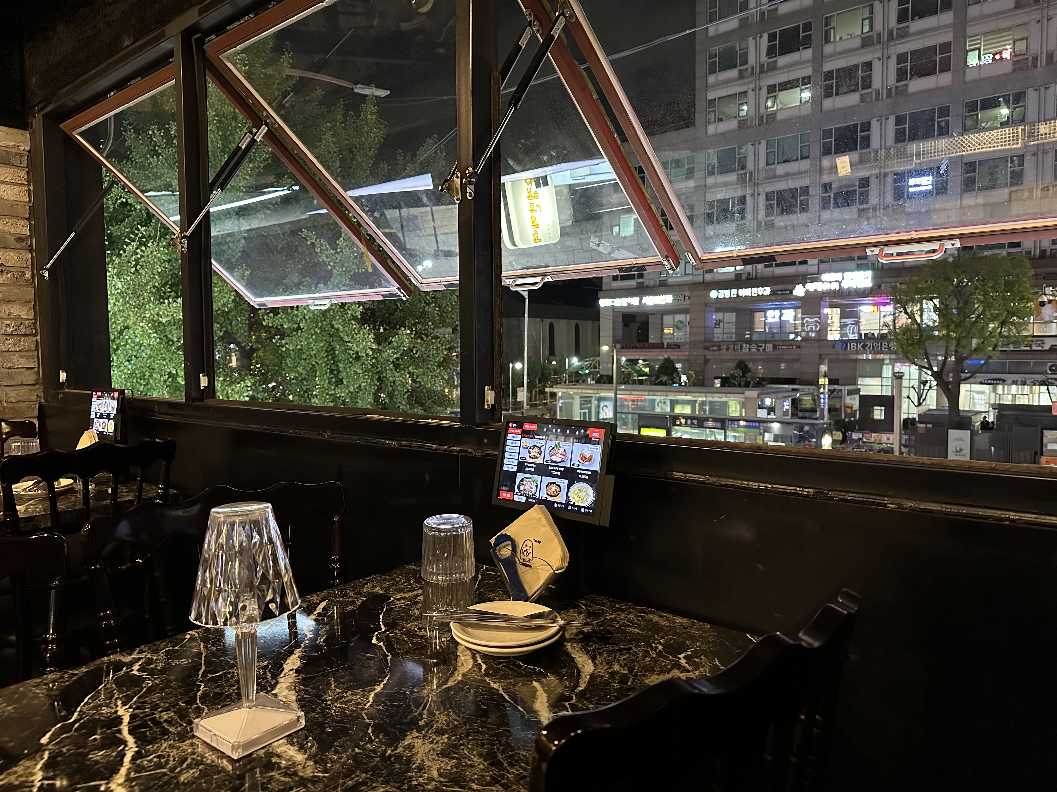주접단
