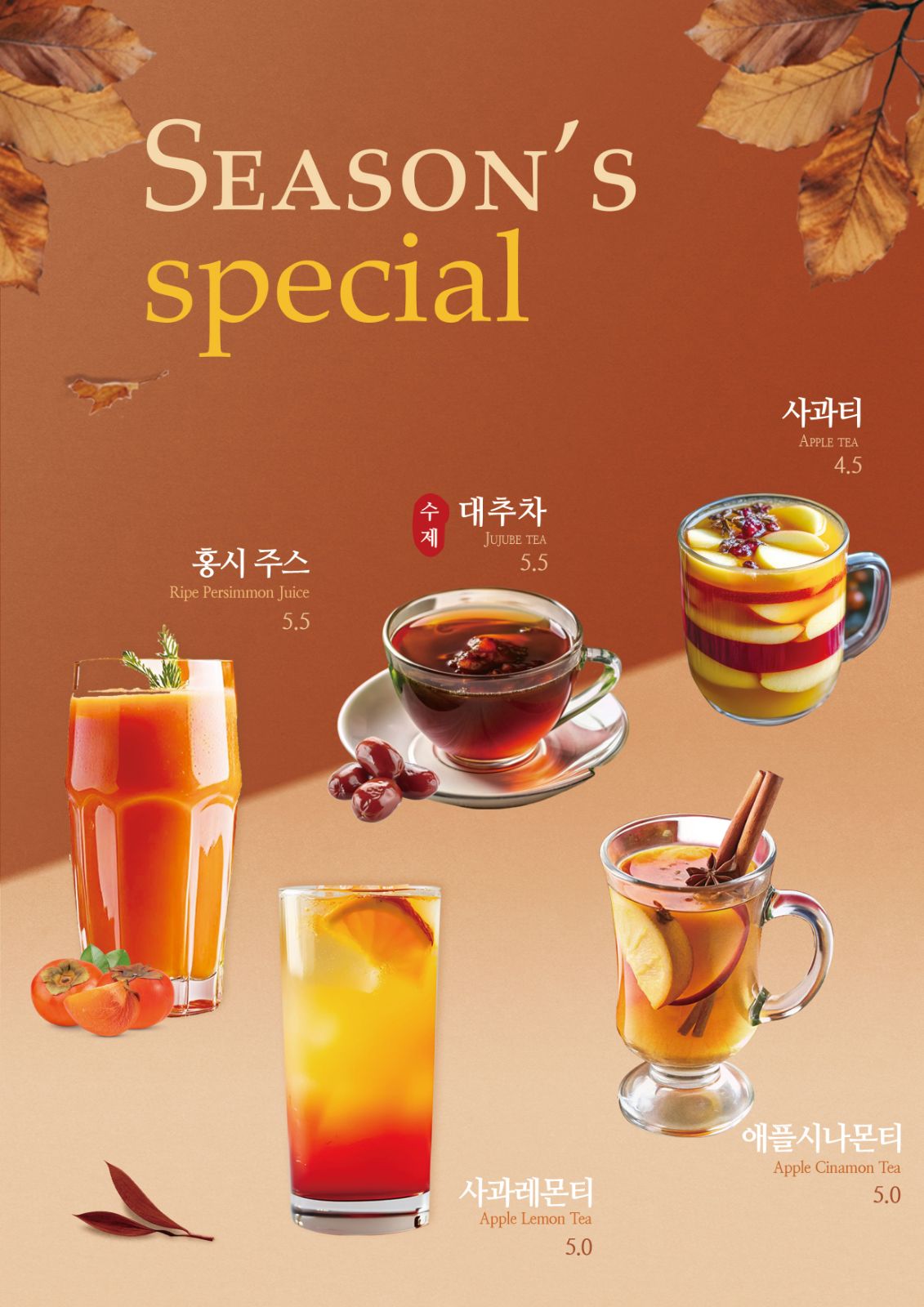 카페엠