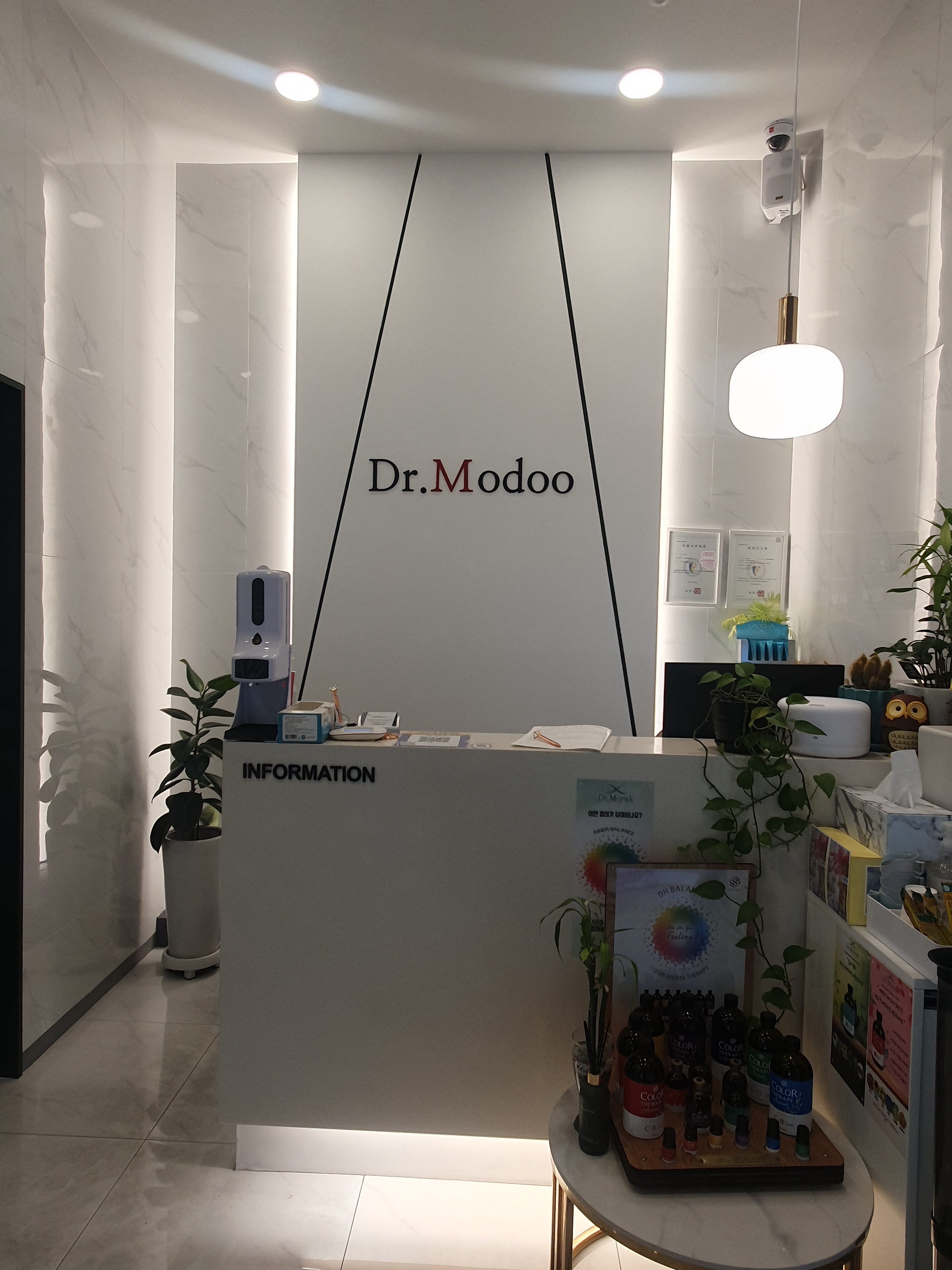 더닥터모두 광명점 대표 이미지