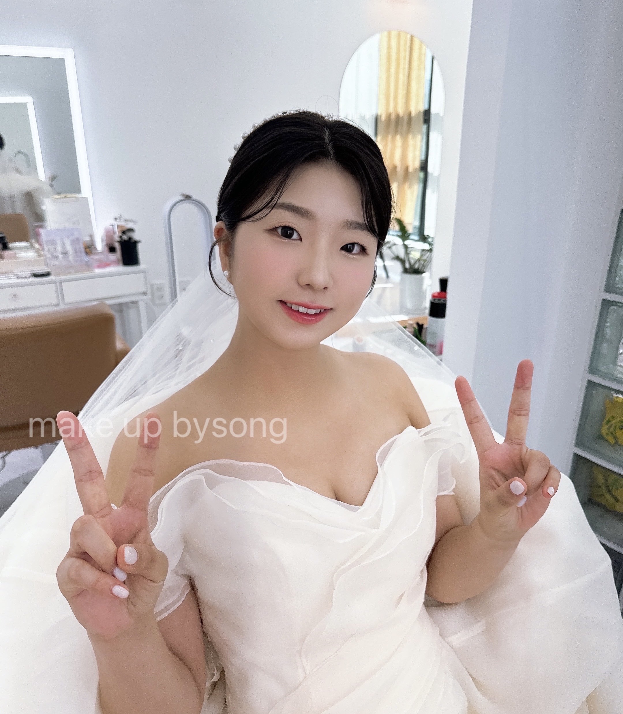 메이크업바이송