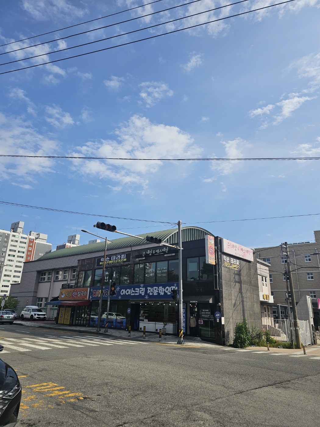 약손테라피 바디케어힐링센터 photo 2