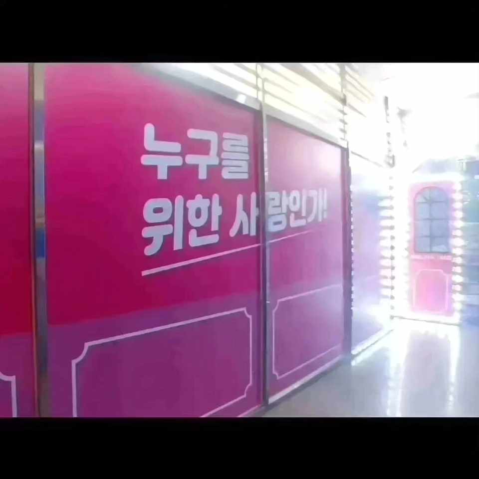 초원상사