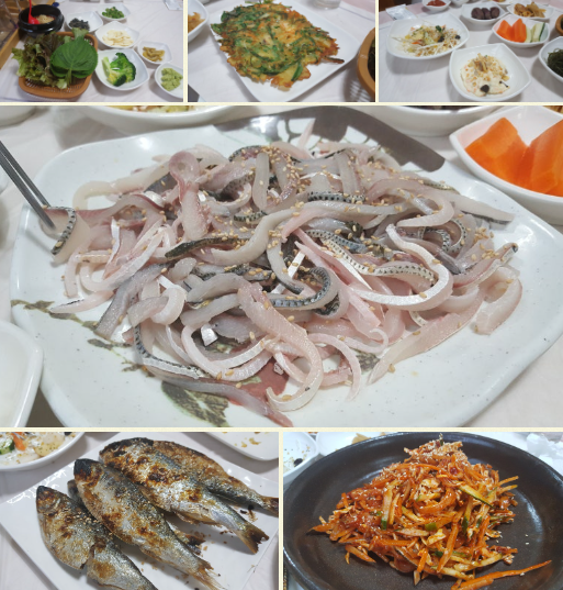 한려횟집