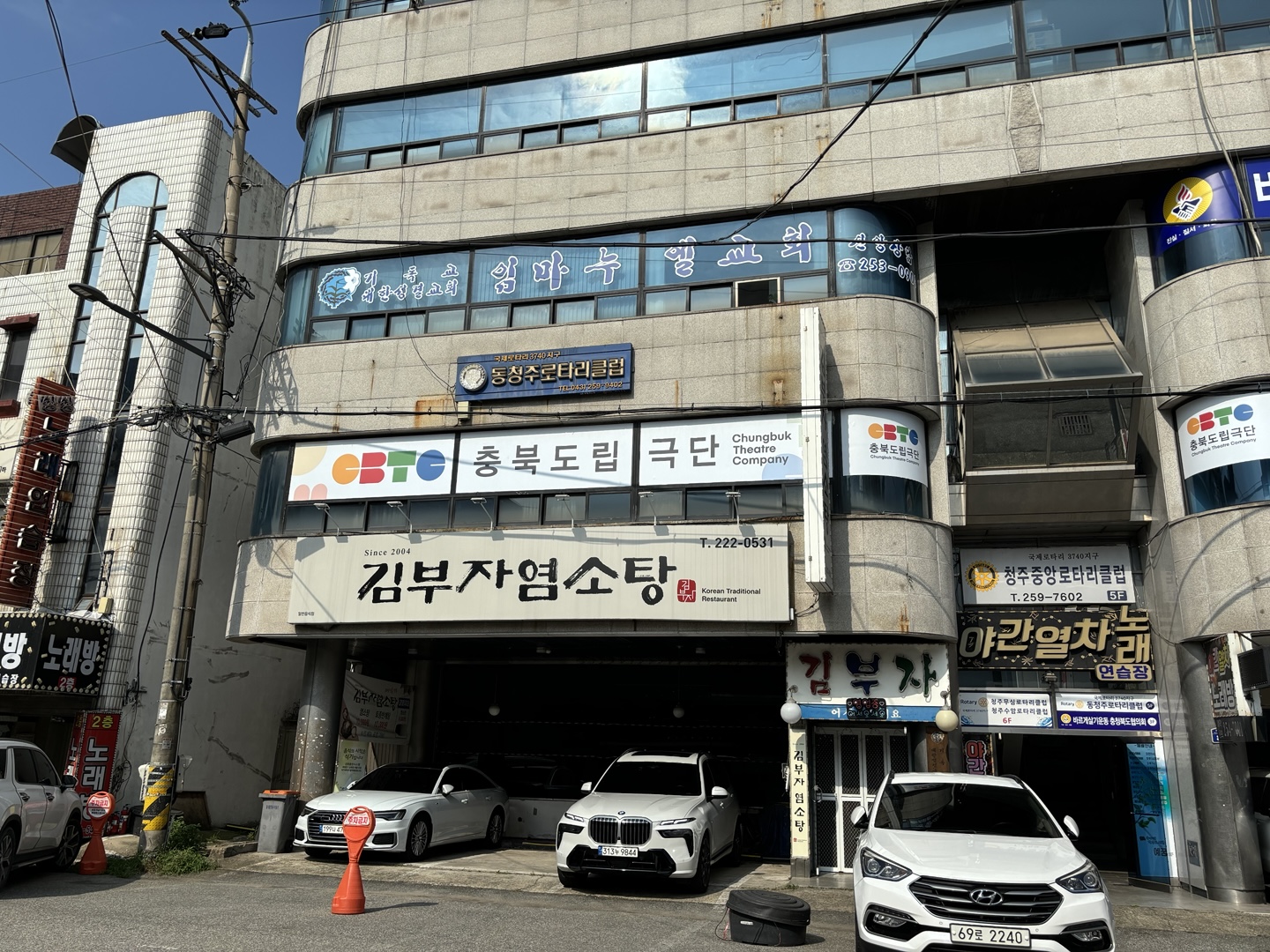 온화디자인