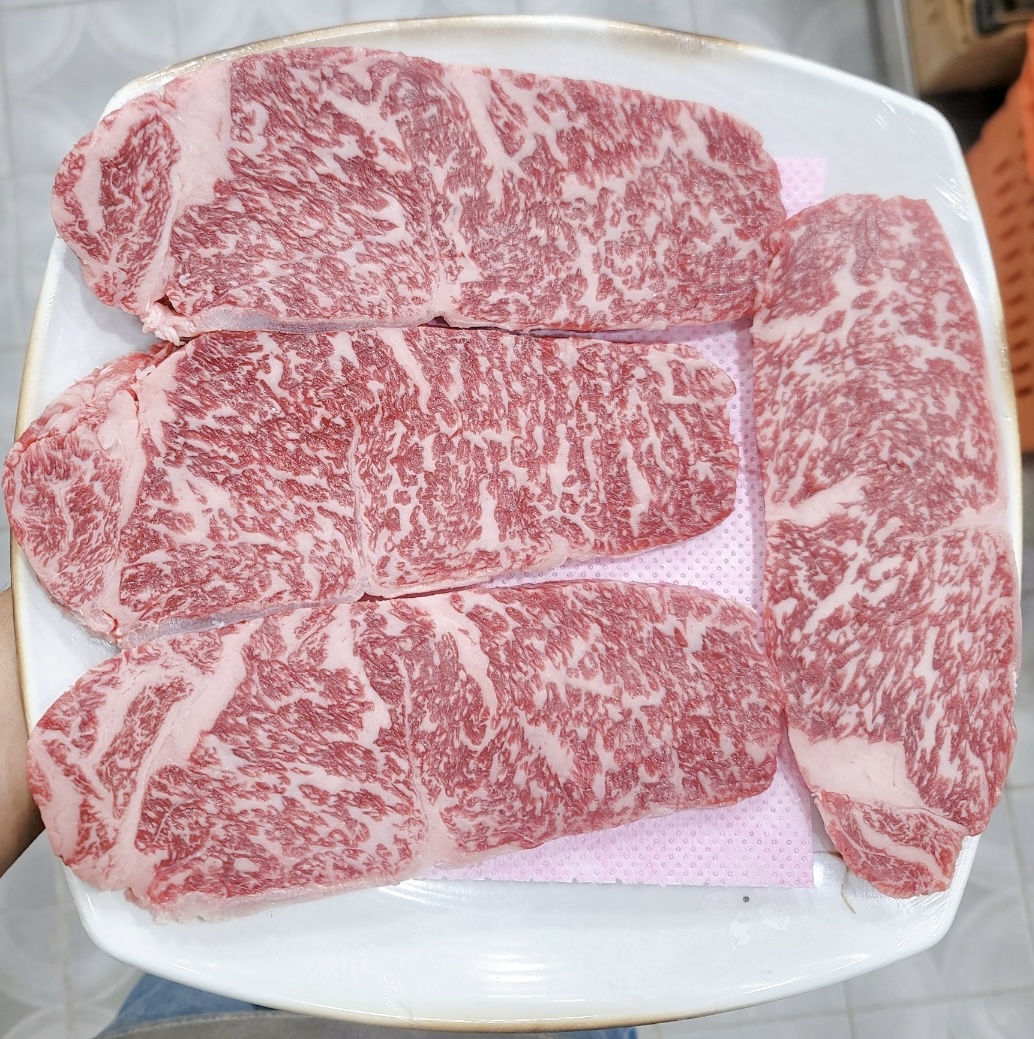 투뿔205 1호점