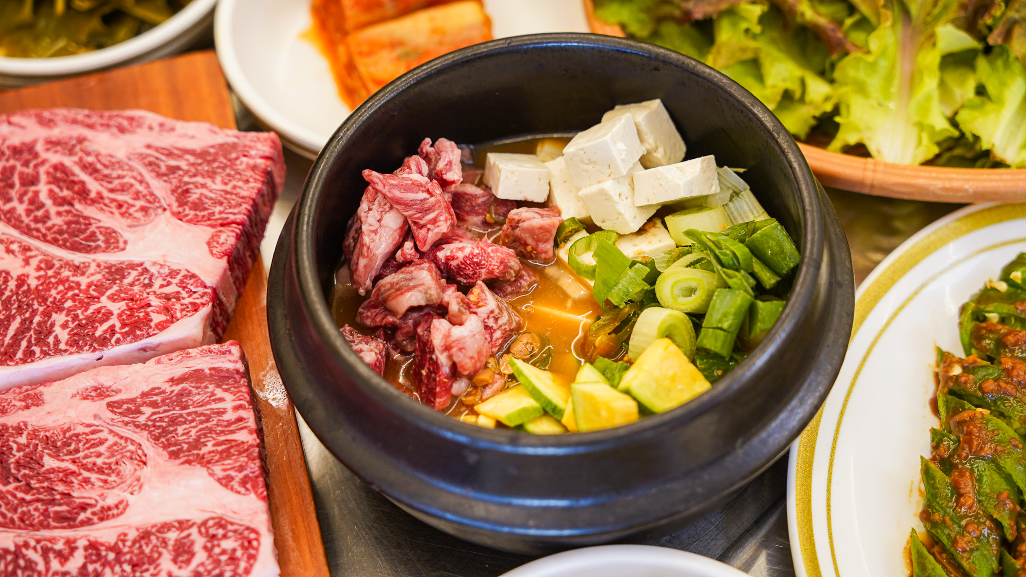 우돈생고기 개봉동본점