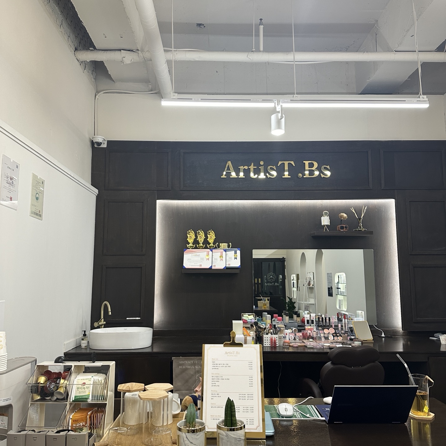 아티스트비에스 의정부점 대표 이미지