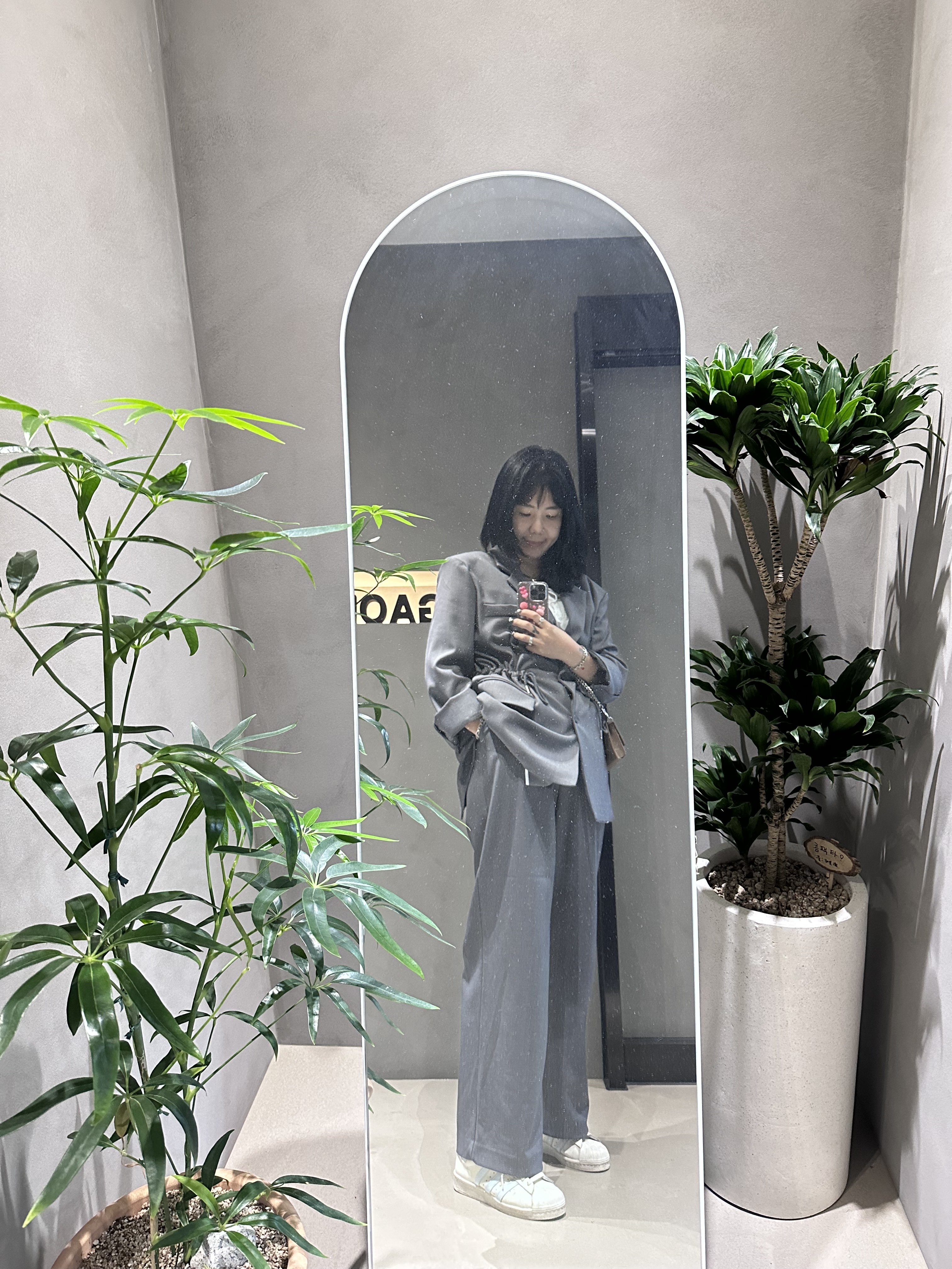 가온샵 제주노형점