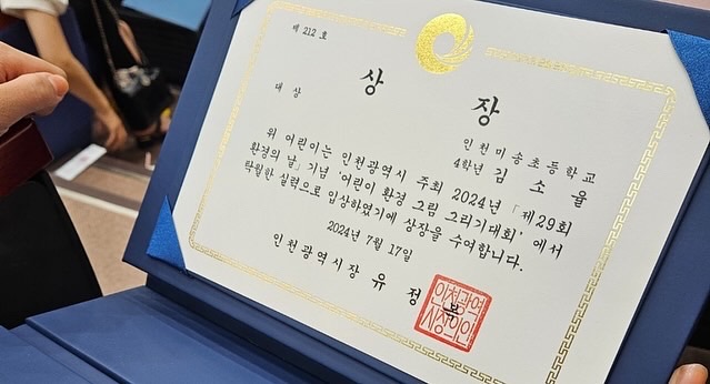 아트밸리